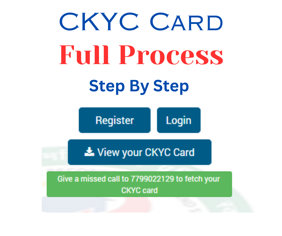 ckyc full process step by step
