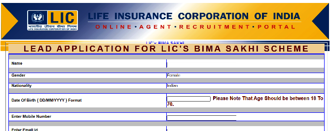 bima sakhi yojana