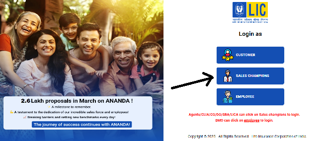 lic ananda login registration how to use? step by step guide